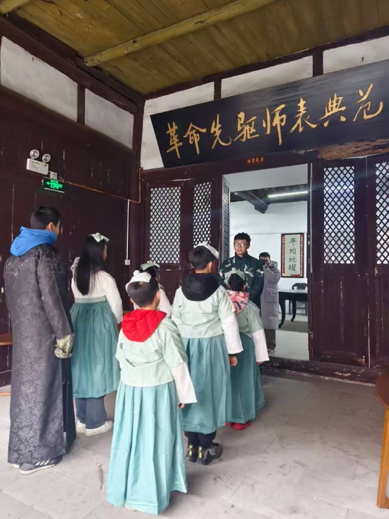 平武县环保主题活动